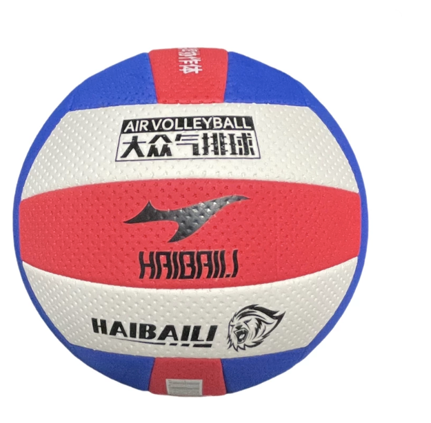 كرة Air Volleyball من HAIBAILI بالأحمر والأبيض والأزرق